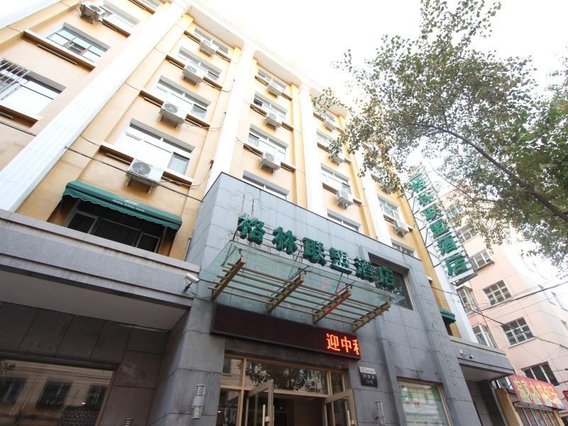 Greentree Alliance Hayao Road Ice And Snow World Hotel Harbin Exterior foto
