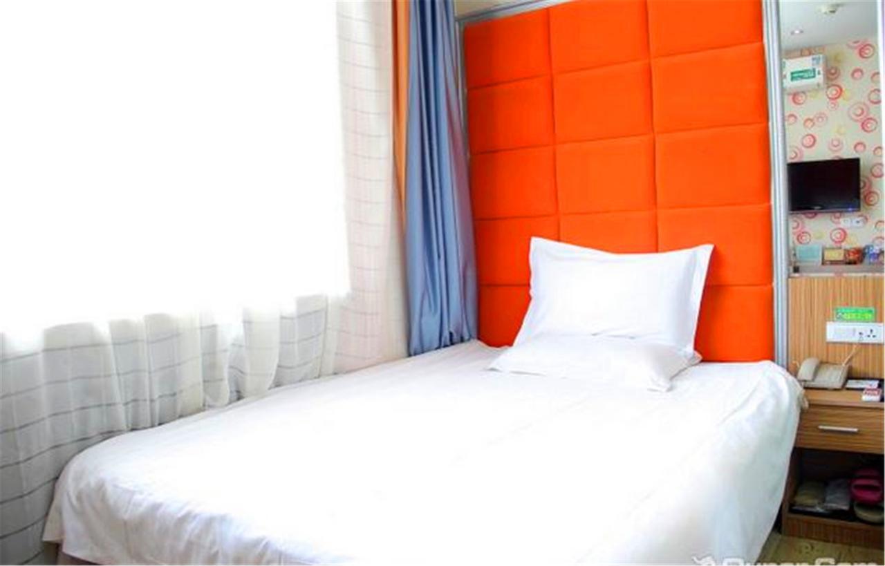 Greentree Alliance Hayao Road Ice And Snow World Hotel Harbin Exterior foto
