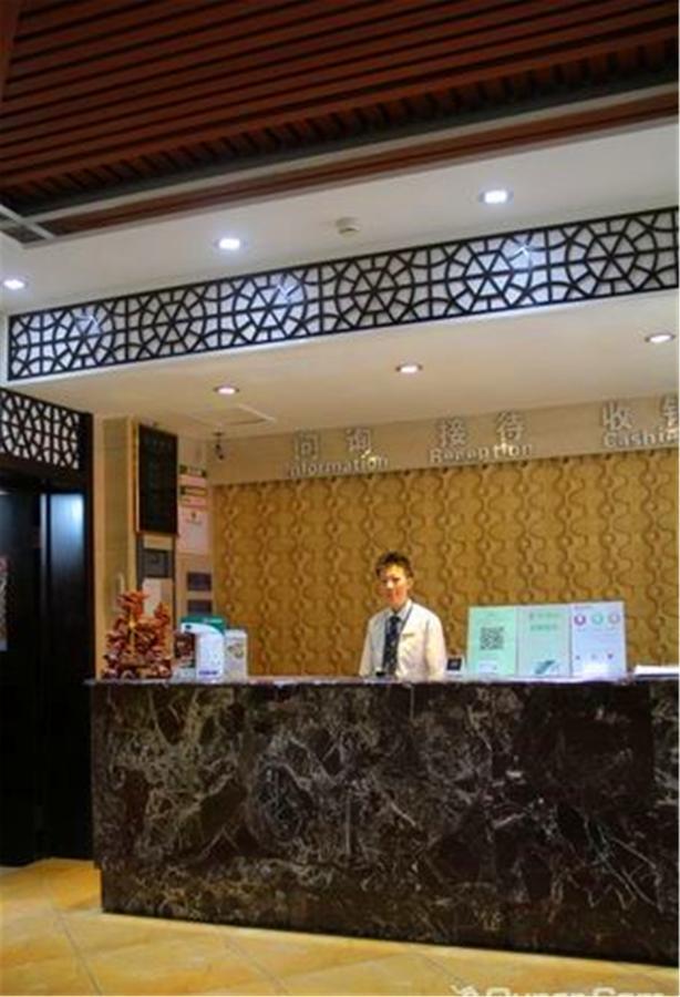 Greentree Alliance Hayao Road Ice And Snow World Hotel Harbin Exterior foto