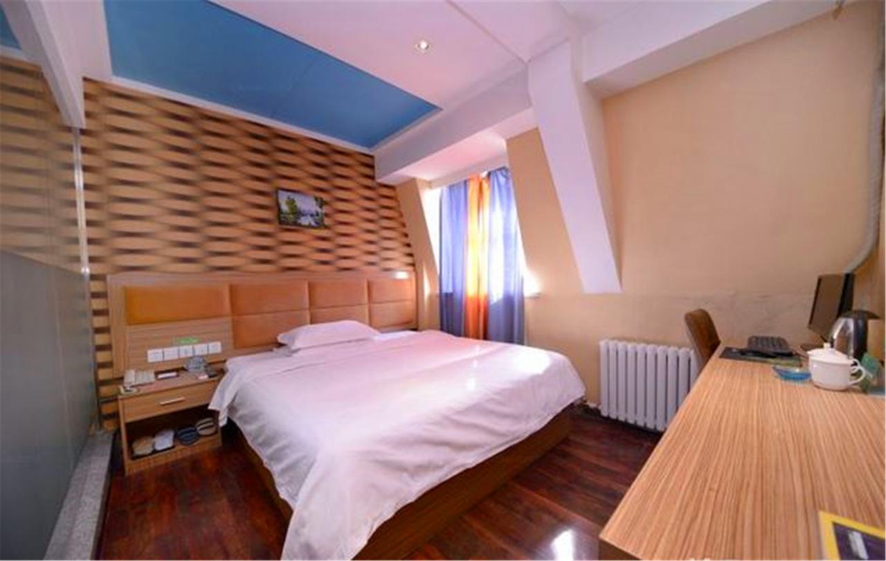 Greentree Alliance Hayao Road Ice And Snow World Hotel Harbin Exterior foto